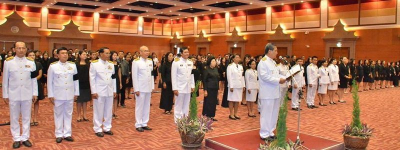 บุคลากรกองนโยบายและแผน เข้าร่วมพิธีกล่าวคำถวายปฏิญาณและถวายพระพรชัยมงคล แด่สมเด็จพระเจ้าอยู่หัวมหาวชิราลงกรณ บดินทรเทพยวรางกูร บุคลากรกองนโยบายและแผน เข้าร่วมพิธีกล่าวคำถวายปฏิญาณและถวายพระพรชัยมงคล แด่สมเด็จพระเจ้าอยู่หัวมหาวชิราลงกรณ บดินทรเทพยวรางกูร