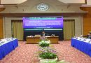 โครงการประชุมสัมมนา “การกำหนดยุทธศาสตร์ของมหาวิทยาลัยราชภัฏสุราษฎร์ธานี ให้สอดคล้องกับพระบรมราโชบายด้านการศึกษาของสมเด็จพระเจ้าอยู่หัวรัชกาลที่ 10” โครงการประชุมสัมมนา “การกำหนดยุทธศาสตร์ของมหาวิทยาลัยราชภัฏสุราษฎร์ธานี ให้สอดคล้องกับพระบรมราโชบายด้านการศึกษาของสมเด็จพระเจ้าอยู่หัวรัชกาลที่ 10”