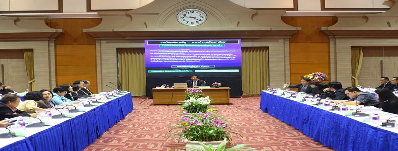 โครงการประชุมสัมมนา “การกำหนดยุทธศาสตร์ของมหาวิทยาลัยราชภัฏสุราษฎร์ธานี ให้สอดคล้องกับพระบรมราโชบายด้านการศึกษาของสมเด็จพระเจ้าอยู่หัวรัชกาลที่ 10” โครงการประชุมสัมมนา “การกำหนดยุทธศาสตร์ของมหาวิทยาลัยราชภัฏสุราษฎร์ธานี ให้สอดคล้องกับพระบรมราโชบายด้านการศึกษาของสมเด็จพระเจ้าอยู่หัวรัชกาลที่ 10”
