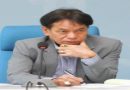 ประชุมเตรียมความพร้อมการลงพื้นที่ตรวจเยี่ยมมหาวิทยาลัยราชภัฏสุราษฎร์ธานี ของ พลเอกดาว์พงษ์ รัตนสุวรรณ องคมนตรี และการจัดโครงการประชุมสัมมนา “การกำหนดยุทธศาสตร์ของมหาวิทยาลัยราชภัฏสุราษฎร์ธานี ให้สอดคล้องกับพระราโชบาย ด้านการศึกษาของสมเด็จพระเจ้าอยู่หัวรัชกาลที่ 10” ประชุมเตรียมความพร้อมการลงพื้นที่ตรวจเยี่ยมมหาวิทยาลัยราชภัฏสุราษฎร์ธานี ของ พลเอกดาว์พงษ์ รัตนสุวรรณ องคมนตรี และการจัดโครงการประชุมสัมมนา “การกำหนดยุทธศาสตร์ของมหาวิทยาลัยราชภัฏสุราษฎร์ธานี ให้สอดคล้องกับพระราโชบาย ด้านการศึกษาของสมเด็จพระเจ้าอยู่หัวรัชกาลที่ 10”