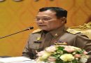 พลเอกดาว์พงษ์ รัตนสุวรรณ องคมนตรี ลงพื้นที่ตรวจเยี่ยมการดำเนินงานของมหาวิทยาลัยราชภัฏสุราษฎร์ธานี (ช่วงเช้า) พลเอกดาว์พงษ์ รัตนสุวรรณ องคมนตรี ลงพื้นที่ตรวจเยี่ยมการดำเนินงานของมหาวิทยาลัยราชภัฏสุราษฎร์ธานี (ช่วงเช้า)